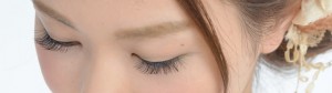 eyelashbanner